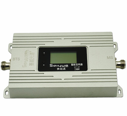 南宫双频手机信号增强器800㎡