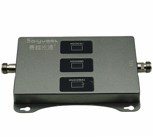 南宫三频手机信号增强器200㎡