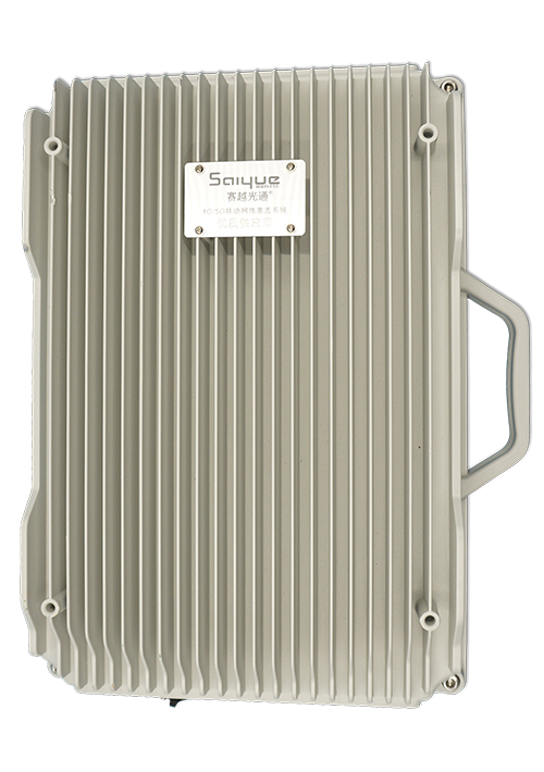 南宫单频/双频/三频/四频/五频电信级无线直放站