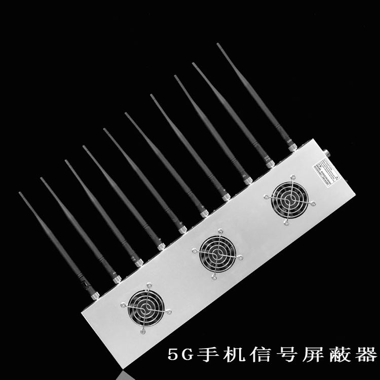 南宫外置10天线移动通信干扰器