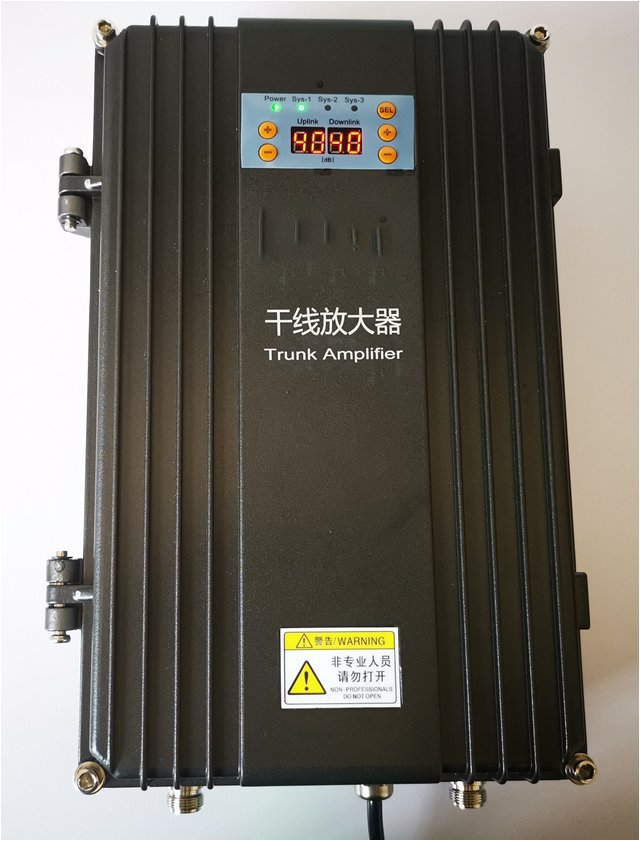  南宫FM调频广播双向干线放大器