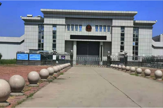  南宫某监狱数字手机信号屏蔽（信令级管控）案例